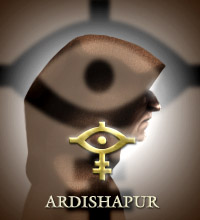 Ardishapur1.jpg