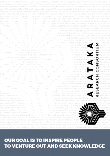 File:ARCad1.png